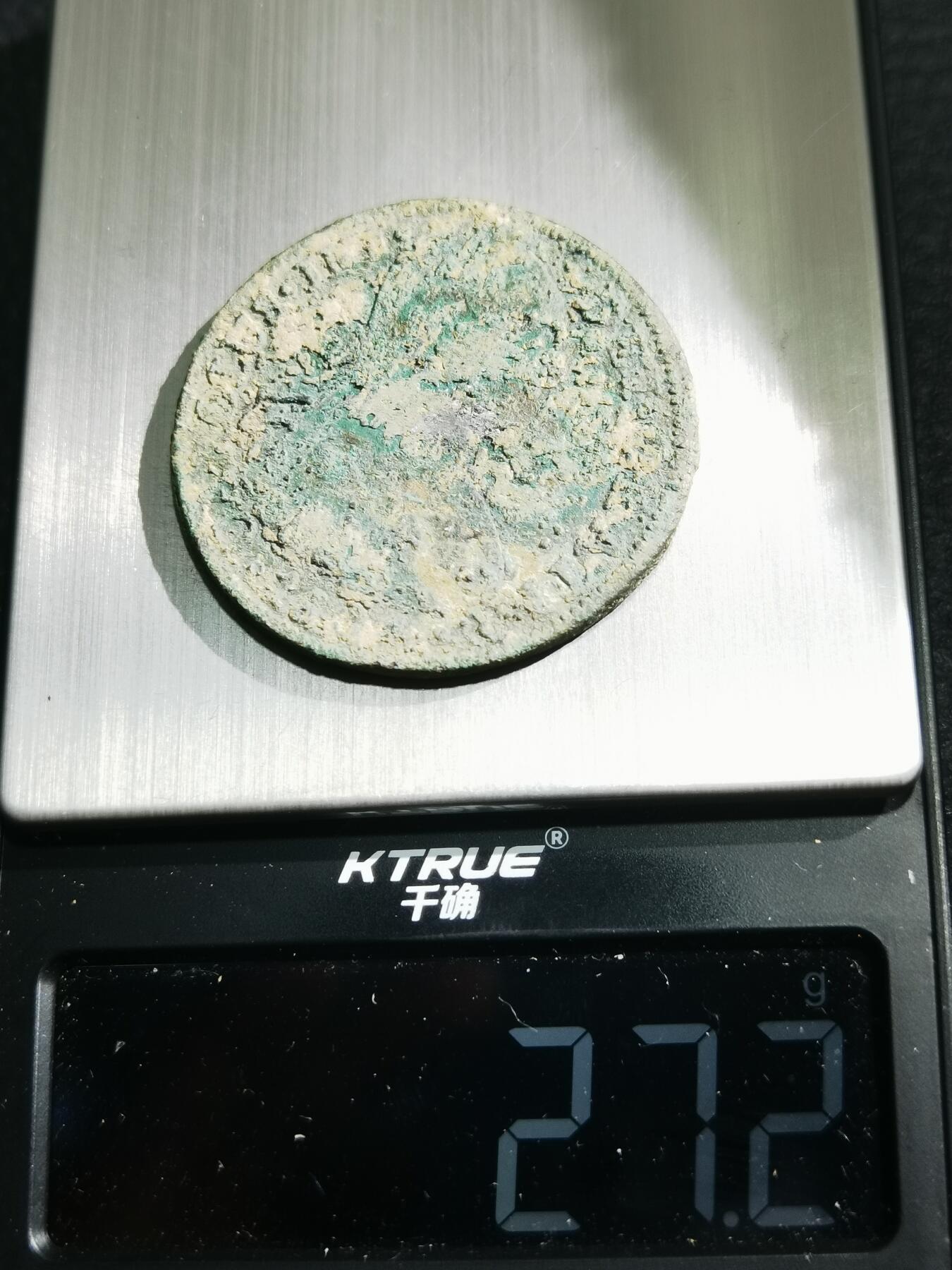 天下钱庄专场欢迎参拍 西属墨西哥卡四老双柱银币