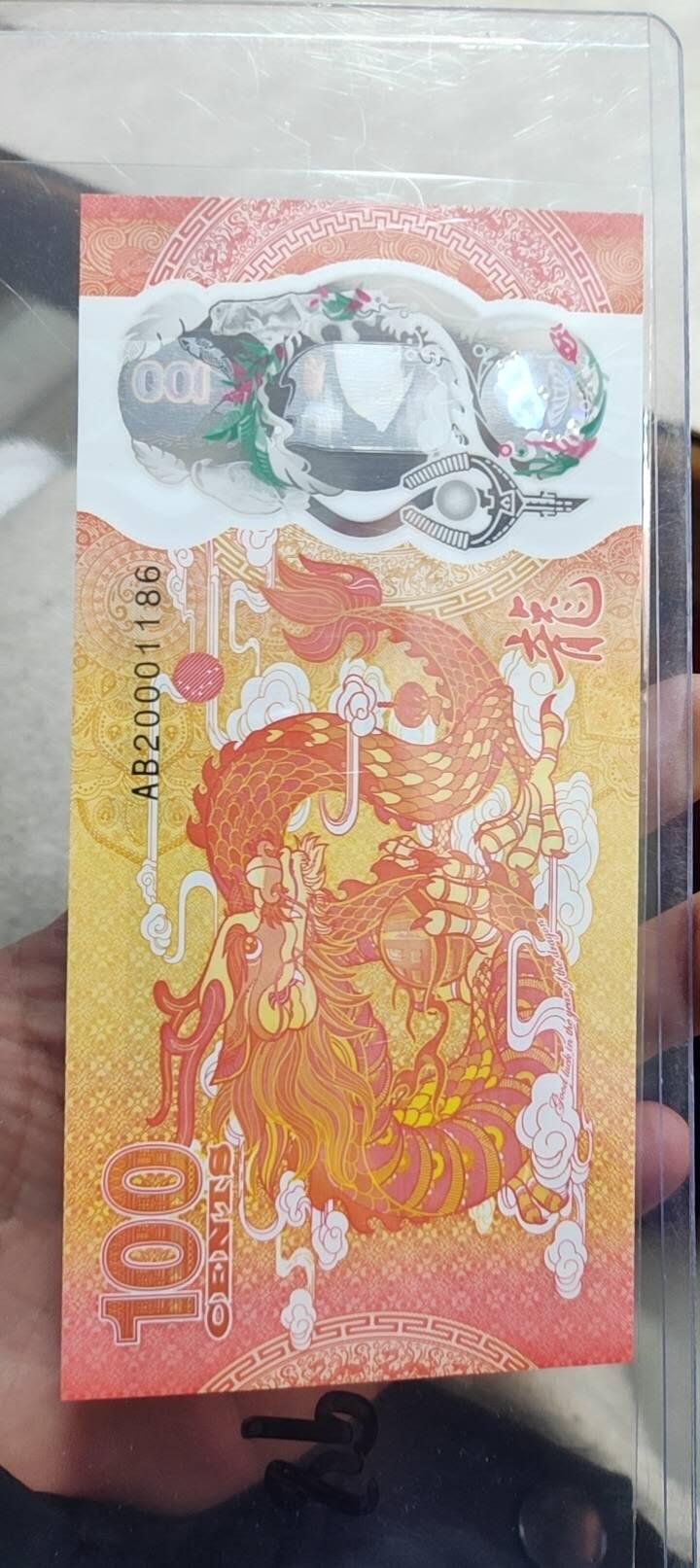 图南收藏
