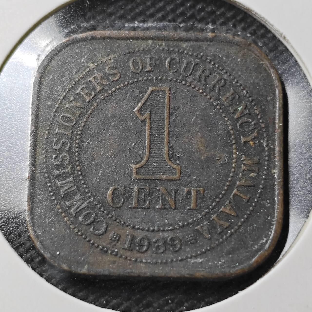 KK钱币收藏小铺  第356场  2月预留时间 周末发货  马来亚1分铜币