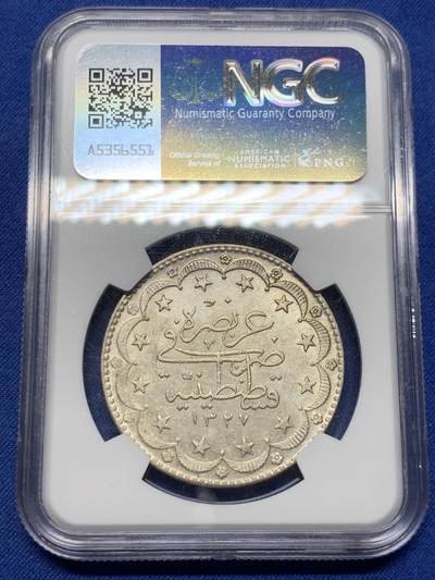 《竞宝斋》第430场 周日，周一，周二 3场连拍 （全场包邮） NGC AU55 AH1327/9 奥斯曼土耳其20K大银币