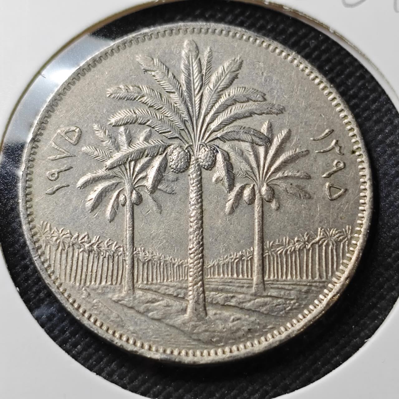 KK钱币收藏小铺  第356场  2月预留时间 周末发货  伊拉克100费尔椰树