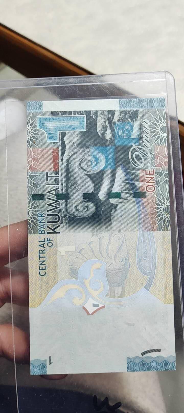 图南收藏 科威特