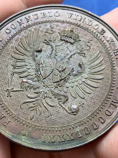 《竞宝斋》第430场 周日，周一，周二 3场连拍 （全场包邮） 1881年奥地利鲁道夫大公与比利时史蒂芬妮公主大婚纪念铜章 细节极好 56.85克 55mm