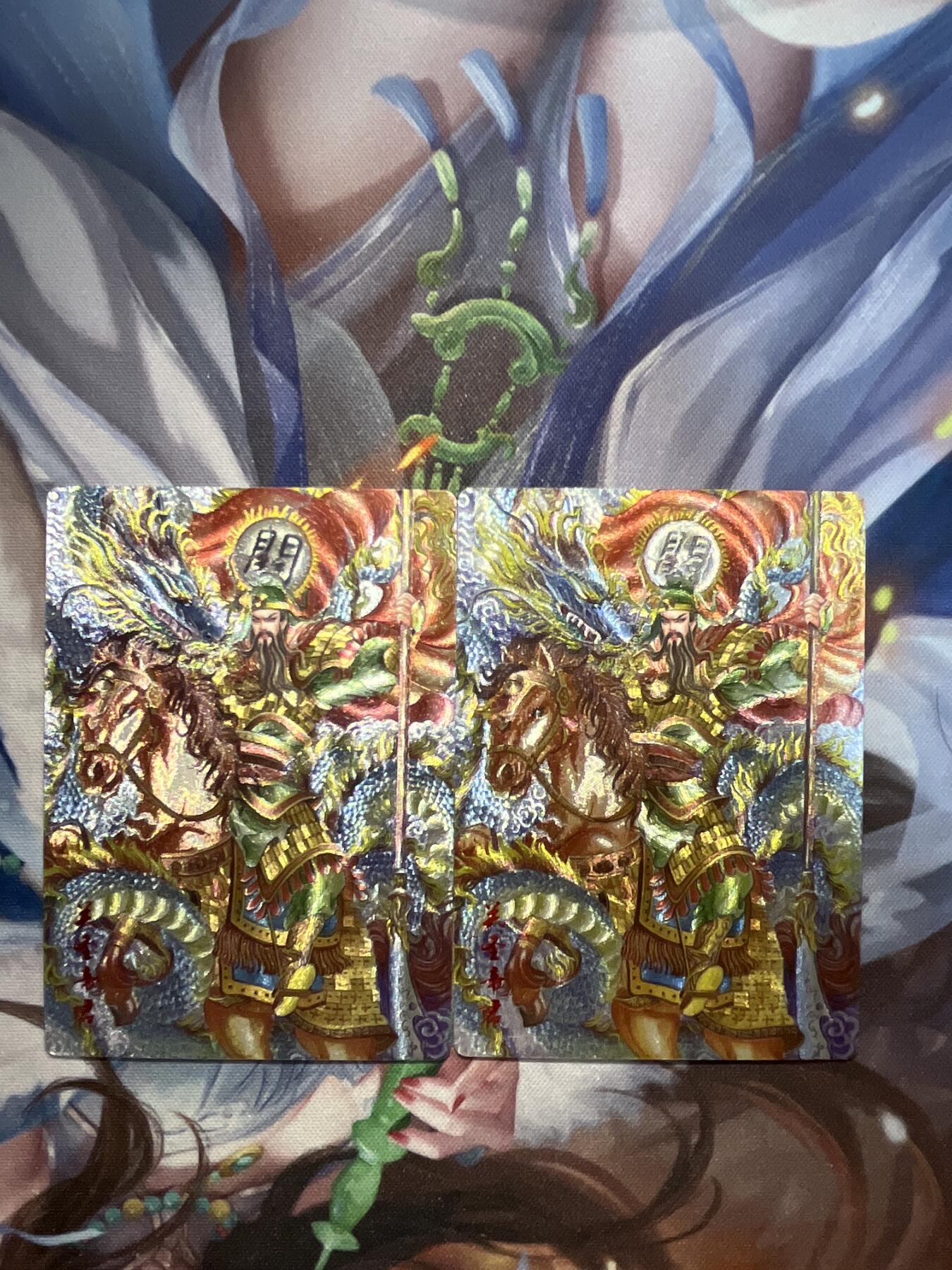 卡德曼、燎原、范特卡、昆仑万象、墨婉文化、轩辕春秋、欢迎送拍、免费出卡没坑位费没手续费 【裸卡粗闪2张】太乙 关羽 墨婉文化&乾坤未定