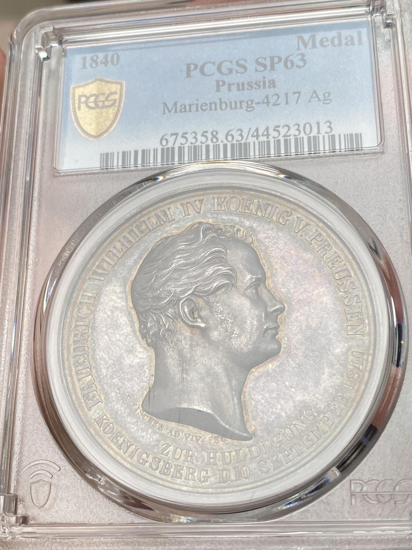 万国钱币拍卖第053期【万国秋季大拍上●周五周六两场连拍】 PCGS SP63 1840年德国普鲁士威廉四世克承大统继国王位加冕纪念大银章 焕蓝彩加持 普鲁士经典名誉加冕系列的开山之作 后续的威廉一世 二世均以此设计为蓝本