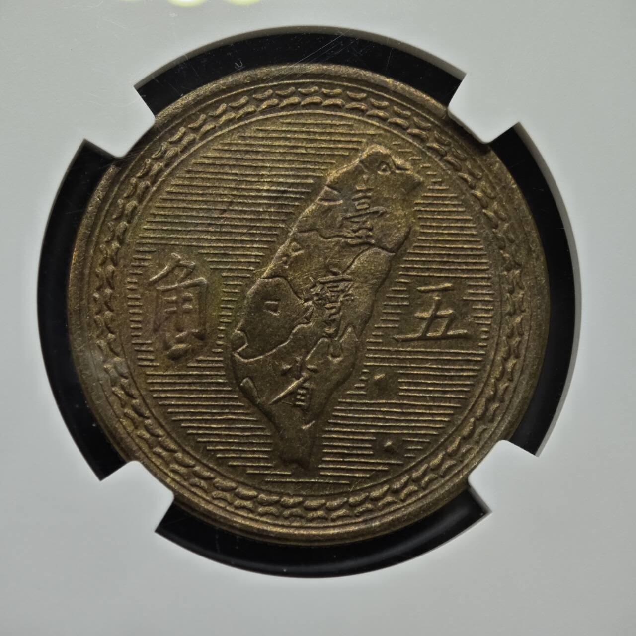 【淘币小摊】实时拍第七百六十九拍   银币套币场   满百包邮可预留二周 每周一统一发货  