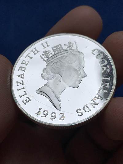 《竞宝斋》第430场 周日，周一，周二 3场连拍 （全场包邮） 库克群岛1992年世界杯纪念银币 925银 31.47克