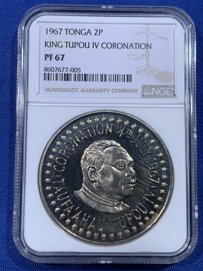 《竞宝斋》第430场 周日，周一，周二 3场连拍 （全场包邮） NGC PF67 汤加1967年2潘加精制大镍币，少见品种，发行量极少，高分可藏