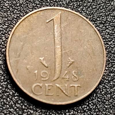 泉币菌-第112场-精品福利场 - 17mm 尼德兰威廉明娜 1948年 一分青铜币 荷兰