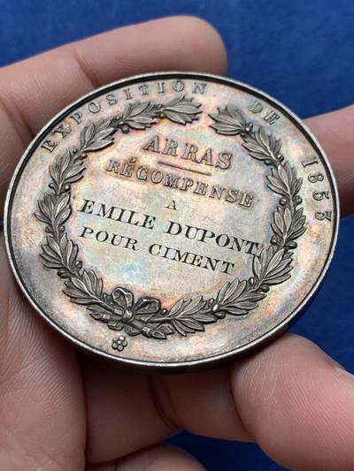 《竞宝斋》第430场 周日，周一，周二 3场连拍 （全场包邮） 1853年法国阿拉斯市世博会纪念银章 65.1克 50.2mm 手指银标 带盒