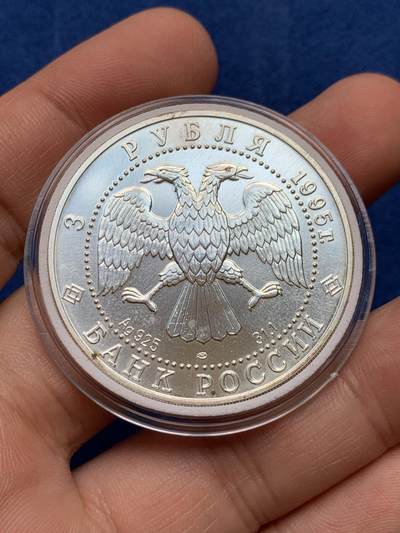 《竞宝斋》第430场 周日，周一，周二 3场连拍 （全场包邮） 俄罗斯 1995年发行 珍惜动物-貂 面值5卢布银币 重量33.93克，925银。有氧化