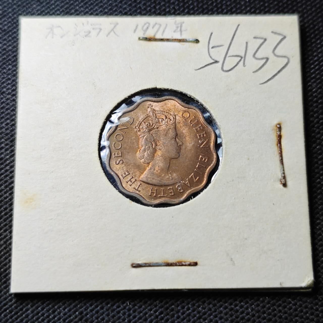 KK钱币收藏小铺  第356场  2月预留时间 周末发货