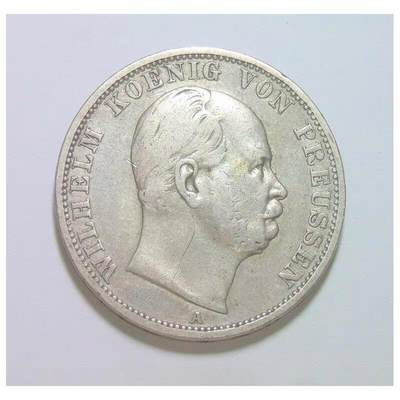 【银】德国普鲁士1871年 威廉一世洋葱头1泰勒银币 极美品  - 【银】德国普鲁士1871年 威廉一世洋葱头1泰勒银币 极美品 