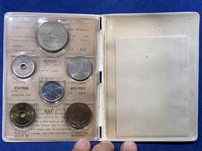 《竞宝斋》第430场 周日，周一，周二 3场连拍 （全场包邮） 日本1970年纪念套币 带大阪造币厂原始信件纸张，非常稀少，全原光品相。