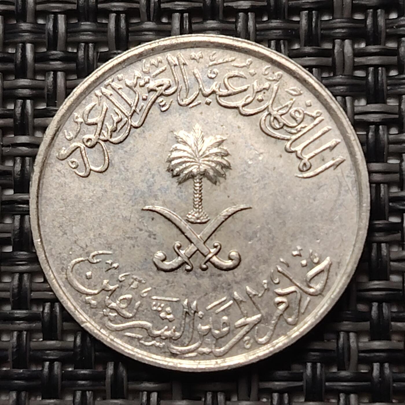 布加迪🐬～世界钱币(上海)🌾第 260 期 /  各国套币和散币