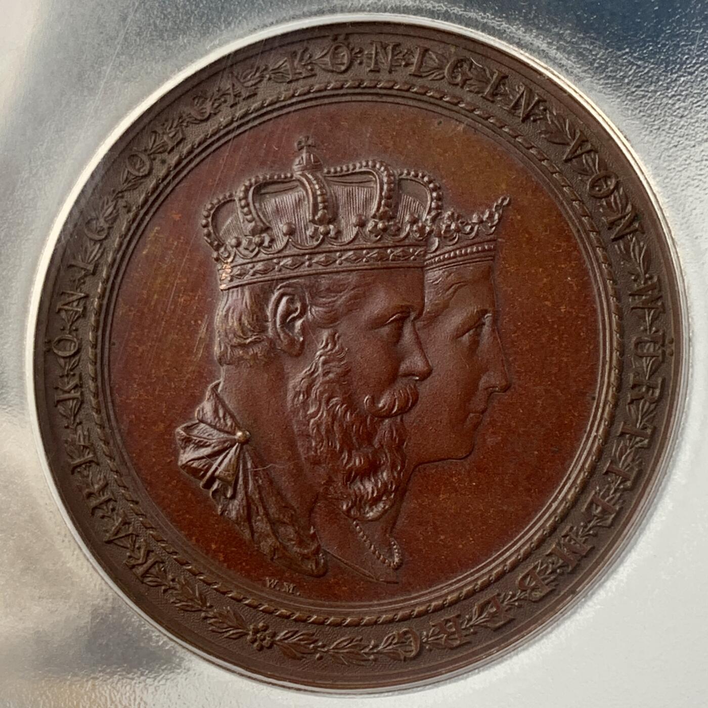 掌中浮雕-藏着的欧洲第038场 PCGS MS64 : 符腾堡国王卡尔一世登基25周年纪念铜章，50mm