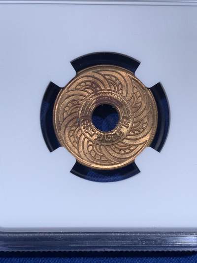 《竞宝斋》第430场 周日，周一，周二 3场连拍 （全场包邮） NGC MS62RB 泰国萨当1939年中孔铜币