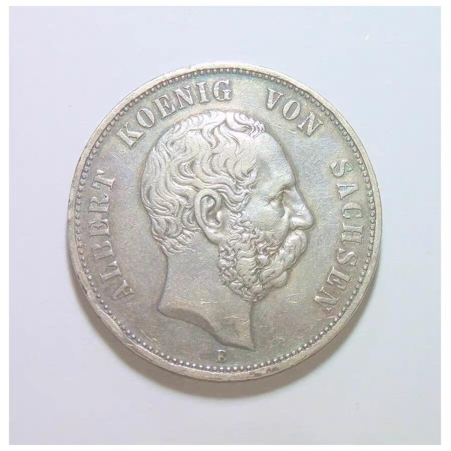 【银】德国萨克森1900年 阿尔伯特5马克大银币 爽品