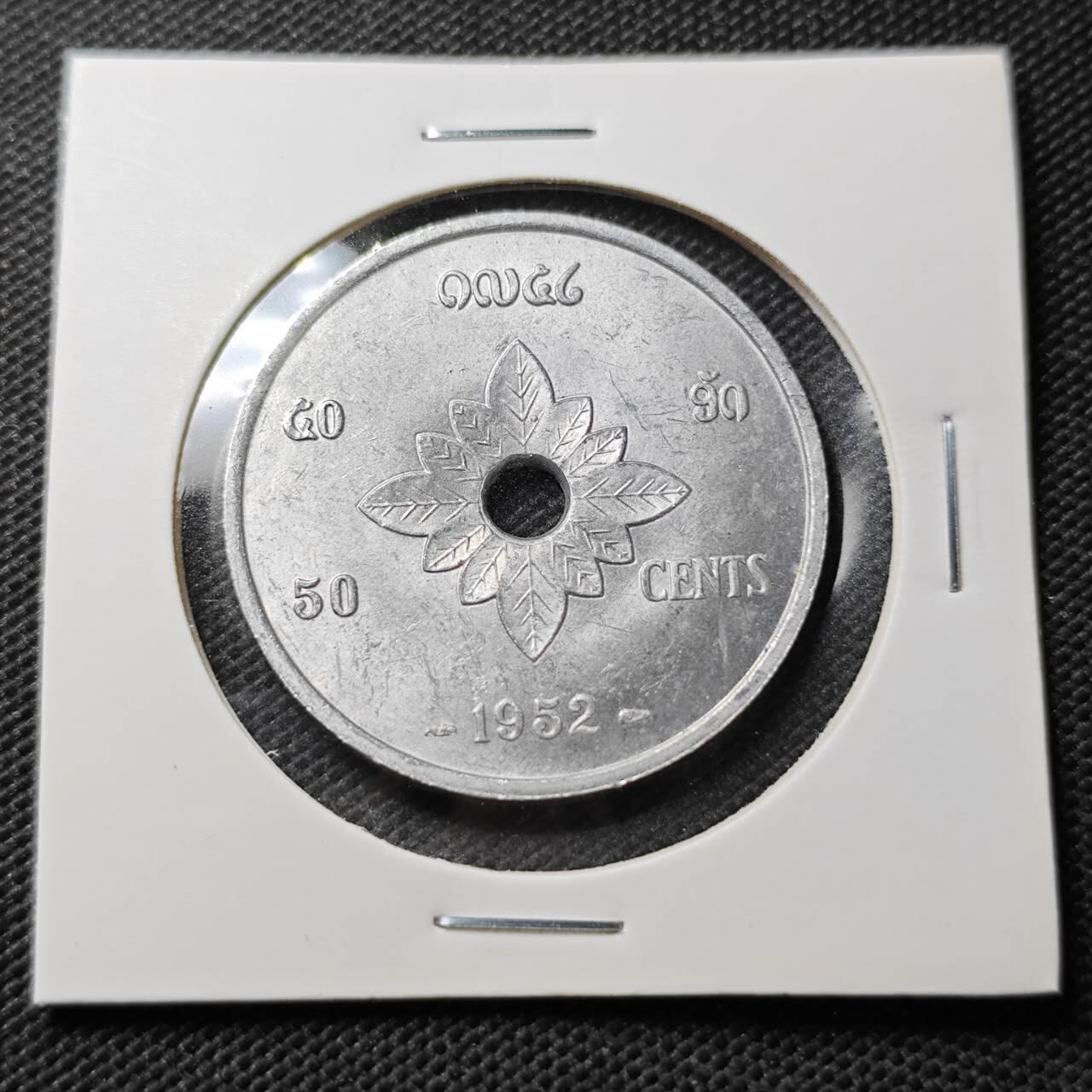 KK钱币收藏小铺  第356场  2月预留时间 周末发货