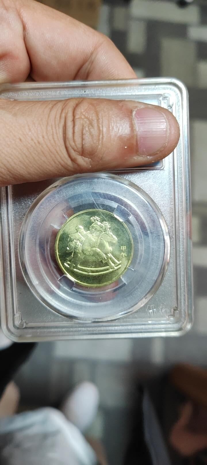 图南收藏