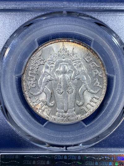《竞宝斋》第430场 周日，周一，周二 3场连拍 （全场包邮） PCGS MS63 泰国1916年拉玛六世大象1铢银币 转光好品