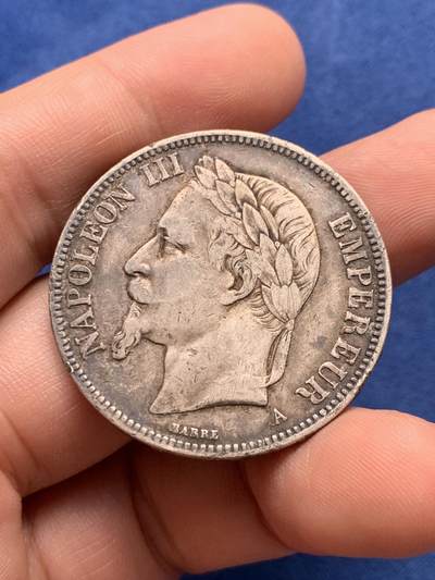 《竞宝斋》第430场 周日，周一，周二 3场连拍 （全场包邮） 法国1869年拿破仑三世5法郎银币