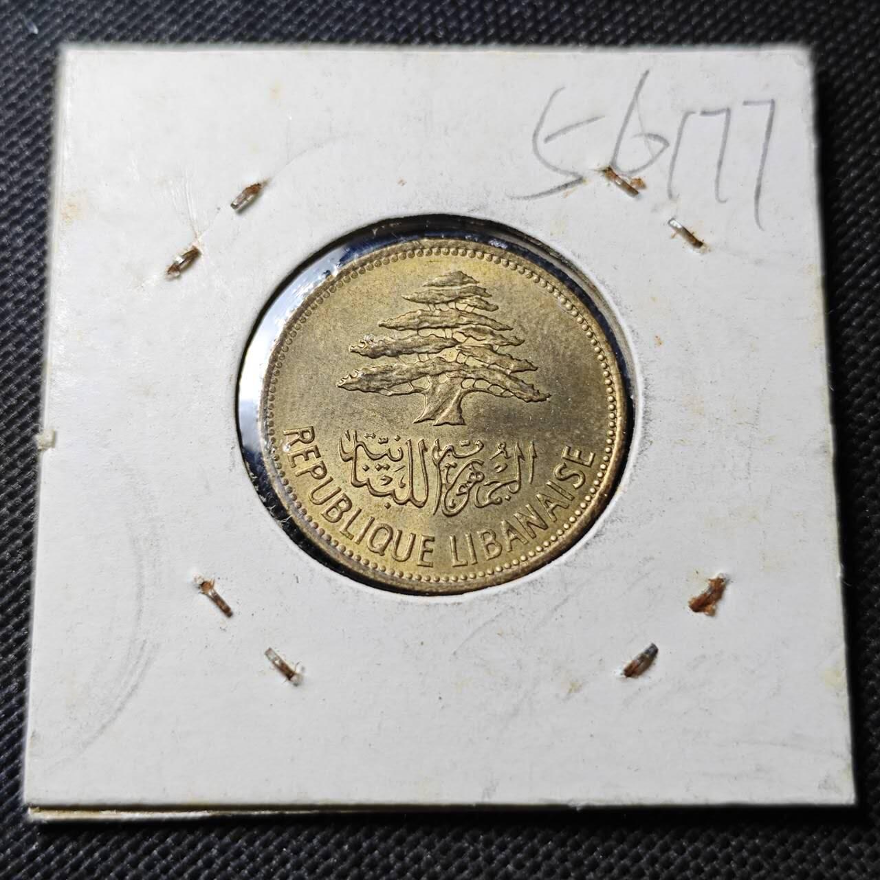 KK钱币收藏小铺  第356场  2月预留时间 周末发货