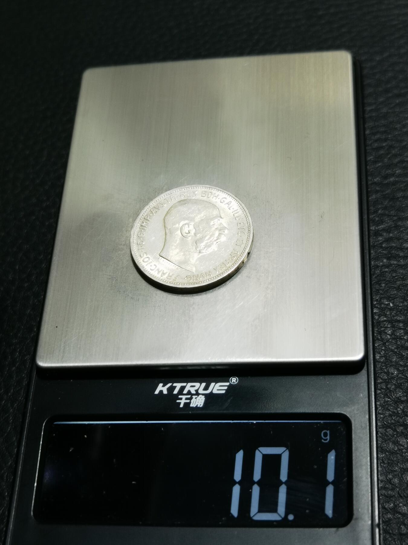 天下钱庄专场欢迎参拍