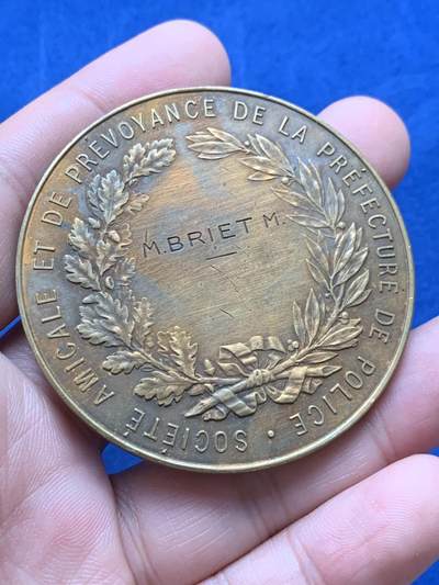 《竞宝斋》第430场 周日，周一，周二 3场连拍 （全场包邮） 玛丽安娜女神纪念铜章 74.8克 56.3mm 三角铜标