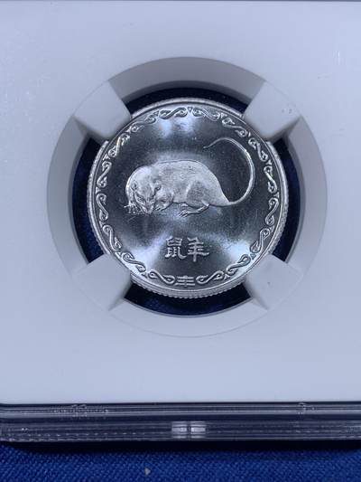 《竞宝斋》第430场 周日，周一，周二 3场连拍 （全场包邮） NGC PF67CAMEO 中国 1984年 精制生肖纪念章