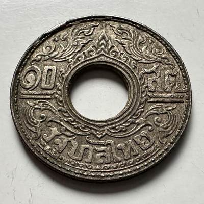 🌹外币初藏🌹🐯2025年第117场  每周二四六晚8️⃣点 接代拍 - 泰国1941年10萨当银币—9