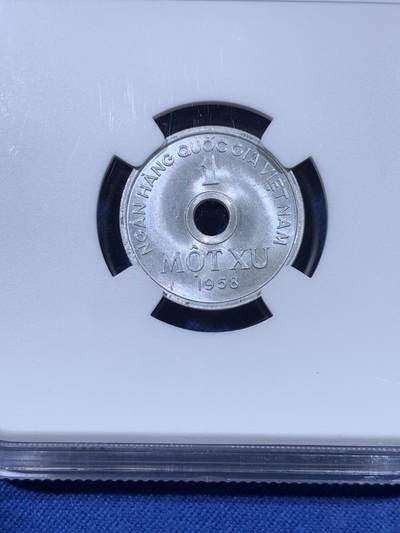 《竞宝斋》第430场 周日，周一，周二 3场连拍 （全场包邮） NGC MS64 越南 1958 1XU 铝币 光泽细节都非常好