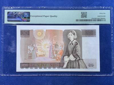 《竞宝斋》第430场 周日，周一，周二 3场连拍 （全场包邮） PMG 66EPQ 英国D序列 1984-86年10镑 青年女王和南丁格尔