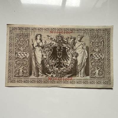 🌹外币初藏🌹🐯2025年第117场  每周二四六晚8️⃣点 接代拍 - 德国1910年1000马克 大票幅