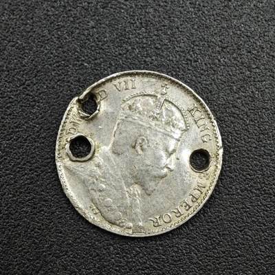 【淘币小摊】实时拍第七百六十九拍   银币套币场   满百包邮可预留二周 每周一统一发货   - 海峡1910年爱德华七世5分银币
