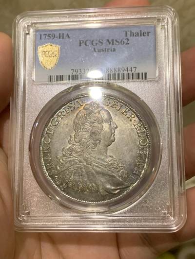 《竞宝斋》第430场 周日，周一，周二 3场连拍 （全场包邮） 唯一冠军分 PCGS MS62 奥地利帝国 1759 弗朗茨一世 泰勒大银币 数量极少 一般常见为他老婆 玛利亚特蕾莎 光度彩都足够好