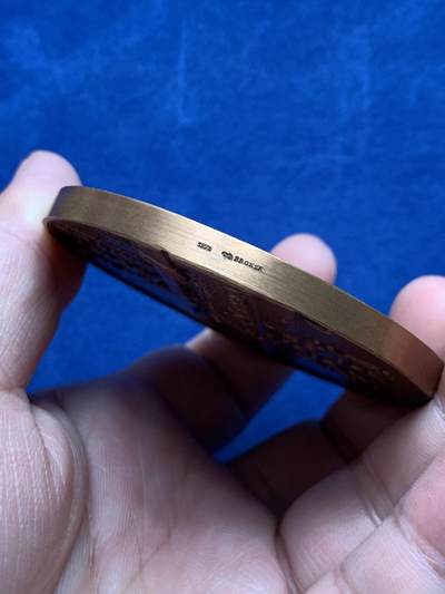 《竞宝斋》第430场 周日，周一，周二 3场连拍 （全场包邮） 法国国家退伍军人事务部纪念铜章 171.7克 67.7mm 丰饶角铜标