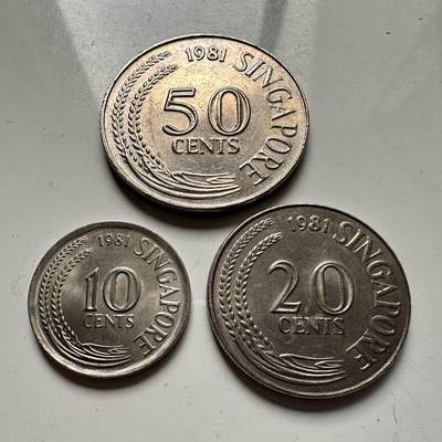 🌹外币初藏🌹🐯2025年第117场  每周二四六晚8️⃣点 接代拍 - 新加坡老版3枚--1981年同年