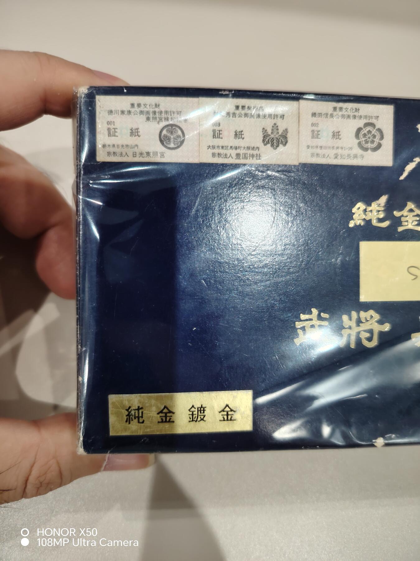 城南花开💐81场