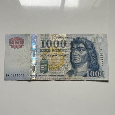 🌹外币初藏🌹🐯2025年第117场  每周二四六晚8️⃣点 接代拍 - 匈牙利2015年1000福林