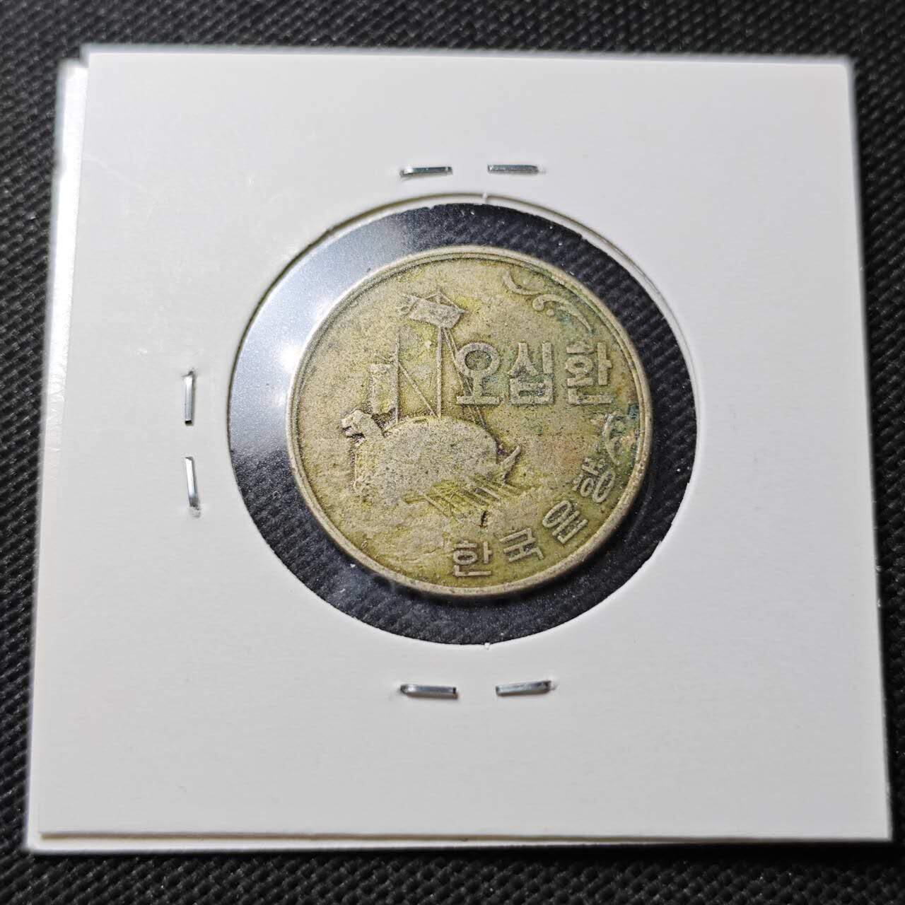 KK钱币收藏小铺  第356场  2月预留时间 周末发货