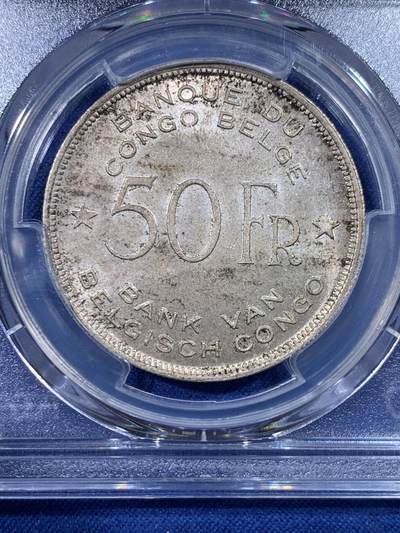 《竞宝斋》第430场 周日，周一，周二 3场连拍 （全场包邮） PCGS MS63 比属刚果1944年大象50法郎银币 非洲名誉品 原色自然褐色老包浆 光度优美舒服 高大雄壮的非洲象 仅八枚更高64分 可谓性价比之选