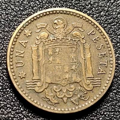 泉币菌-第112场-精品福利场 - 西班牙1953年1比塞塔 独裁者佛朗哥 铝青铜币 硬币 21mm A