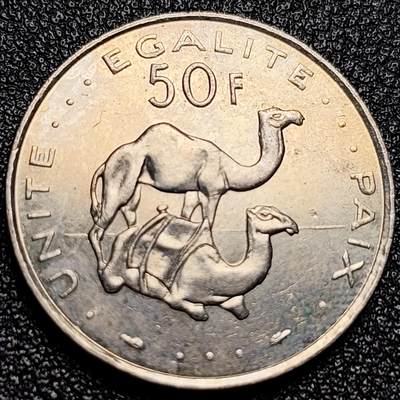 泉币菌-第113场-精品福利场 - 原光UNC 少见 吉布提1989年50法郎 25.5mm 