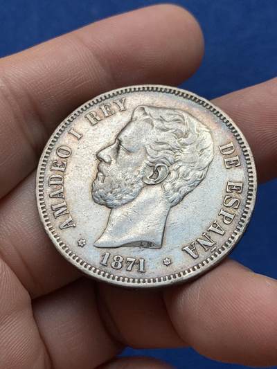 《竞宝斋》第430场 周日，周一，周二 3场连拍 （全场包邮） 西班牙1871年阿玛迪奥5比塞塔双柱大银币 原味带点彩 细节见图