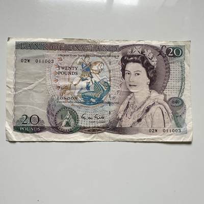 🌹外币初藏🌹🐯2025年第117场  每周二四六晚8️⃣点 接代拍 - 英国20英镑莎士比亚