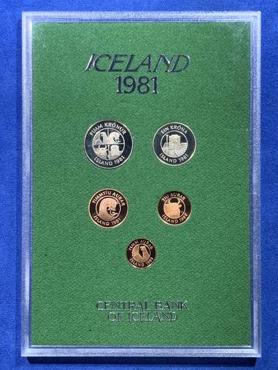 《竞宝斋》第430场 周日，周一，周二 3场连拍 （全场包邮） 冰岛1981年精制套币，海鲜套币少见品种，细节见图。