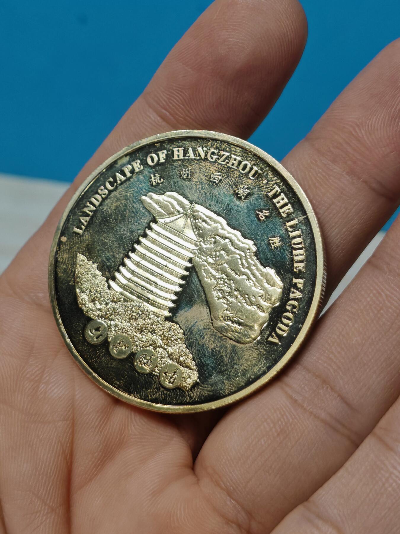 杭州西湖世界遗产纪念章 原状态值得收藏