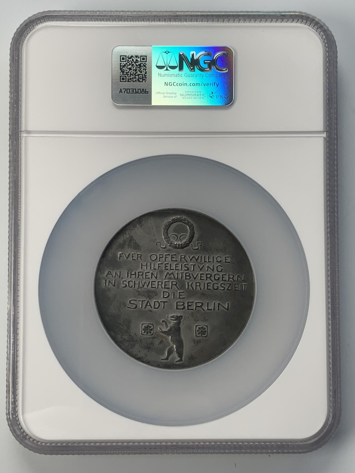 掌中浮雕-藏着的欧洲第038场 NGC MS62 : 一战德国柏林志愿者援助勋章 ,60mm，铁制；  用于祭祀援助，无年份（1916年左右）