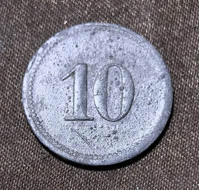 北京马甸外国币专卖第145期，外国币专场，陆续上拍，欢迎关注 1917年德国帝国松托芬市场镇10芬尼紧急代币，